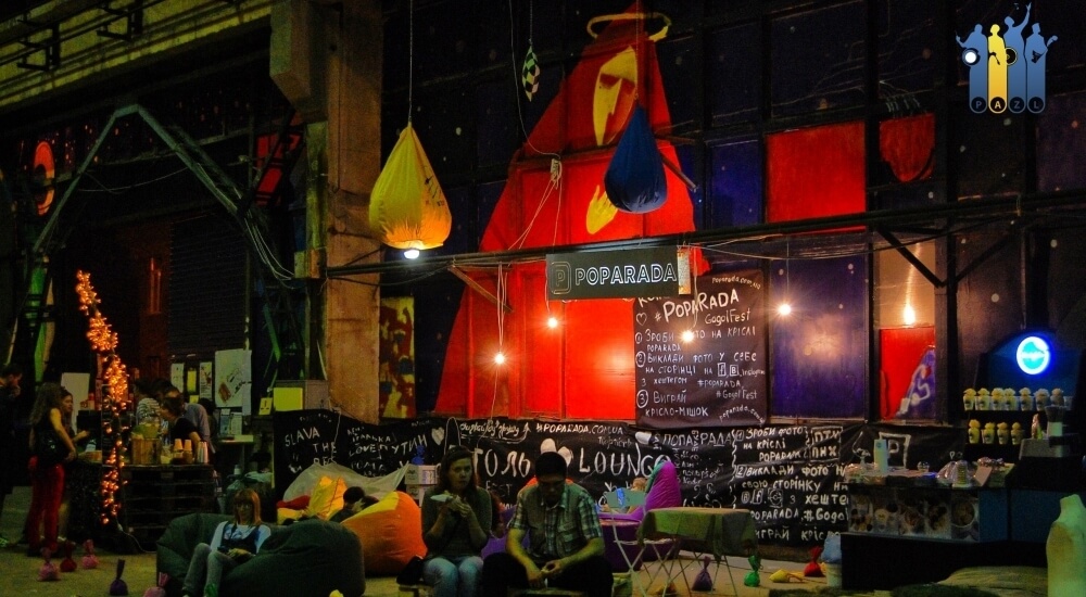 Дух свободы и творчества. Гогольfest 2014